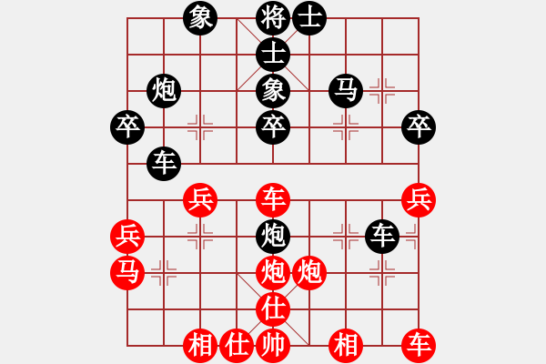 象棋棋譜圖片：3083232(校尉) 負 478614(中郎將) - 步數(shù)：40 