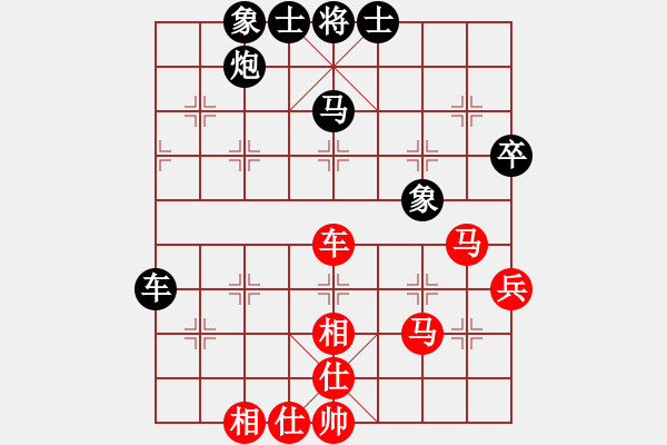 象棋棋譜圖片：粵東神勇(北斗)-和-美國(guó)棋王(北斗) - 步數(shù)：60 