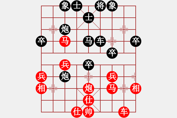 象棋棋譜圖片：方圓[597462332] -VS- 橫才俊儒[292832991] - 步數(shù)：50 