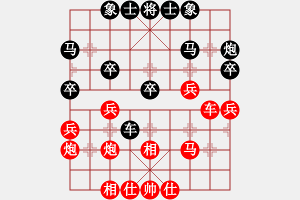 象棋棋譜圖片：廣東許銀川對(duì)江蘇徐天紅 - 步數(shù)：40 