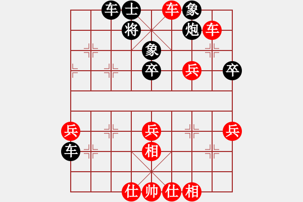 象棋棋譜圖片：B05先1 中炮對進左馬-紅馬八進七黑象3進5-解拆 - 步數(shù)：60 