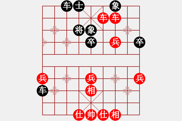 象棋棋譜圖片：B05先1 中炮對進左馬-紅馬八進七黑象3進5-解拆 - 步數(shù)：63 