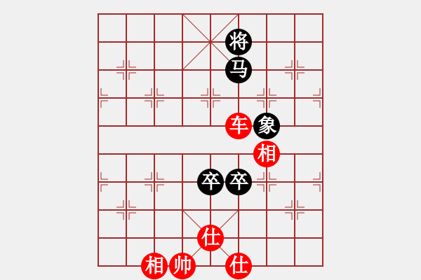 象棋棋谱图片：柳大华 先和 于幼华 - 步数：130 