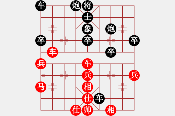 象棋棋譜圖片：贛水蒼茫(月將)-負(fù)-求真(月將)中炮巡河車對(duì)屏風(fēng)馬 紅不進(jìn)左馬 - 步數(shù)：50 