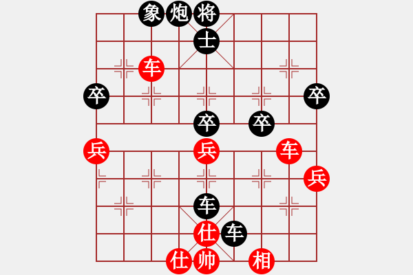 象棋棋譜圖片：贛水蒼茫(月將)-負(fù)-求真(月將)中炮巡河車對(duì)屏風(fēng)馬 紅不進(jìn)左馬 - 步數(shù)：70 