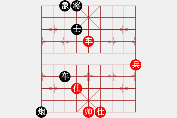 象棋棋譜圖片：象棋老輸(9星)-負(fù)-真行家(無(wú)極) - 步數(shù)：100 