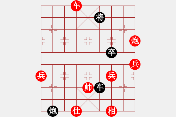 象棋棋譜圖片：上海隊(duì) 謝靖 勝 四川雙流興城隊(duì) 鄭一泓 - 步數(shù)：100 