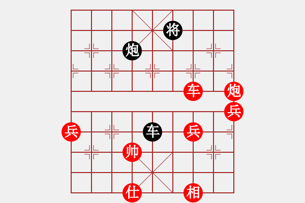 象棋棋譜圖片：上海隊(duì) 謝靖 勝 四川雙流興城隊(duì) 鄭一泓 - 步數(shù)：120 