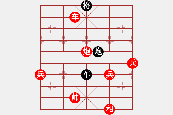 象棋棋譜圖片：上海隊(duì) 謝靖 勝 四川雙流興城隊(duì) 鄭一泓 - 步數(shù)：130 