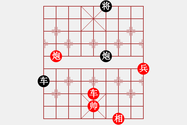 象棋棋譜圖片：上海隊(duì) 謝靖 勝 四川雙流興城隊(duì) 鄭一泓 - 步數(shù)：137 