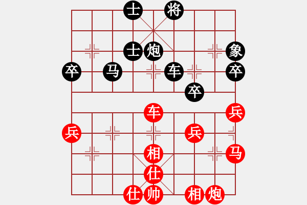 象棋棋譜圖片：上海隊(duì) 謝靖 勝 四川雙流興城隊(duì) 鄭一泓 - 步數(shù)：50 