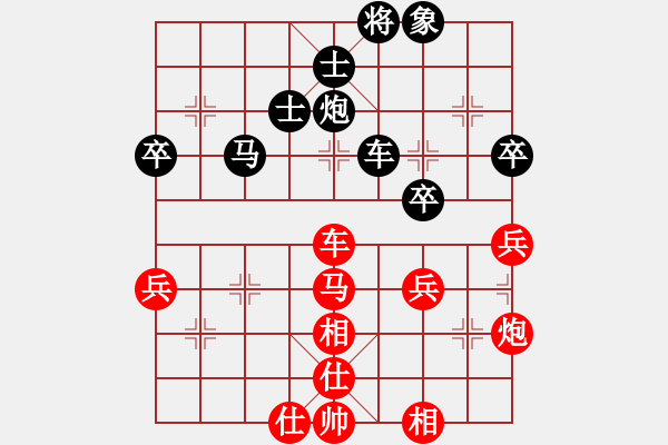 象棋棋譜圖片：上海隊(duì) 謝靖 勝 四川雙流興城隊(duì) 鄭一泓 - 步數(shù)：60 