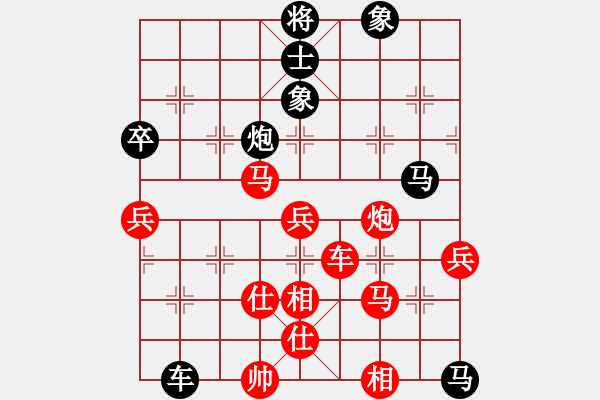 象棋棋譜圖片：蔣鳳山 先勝 熊學(xué)元 - 步數(shù)：110 