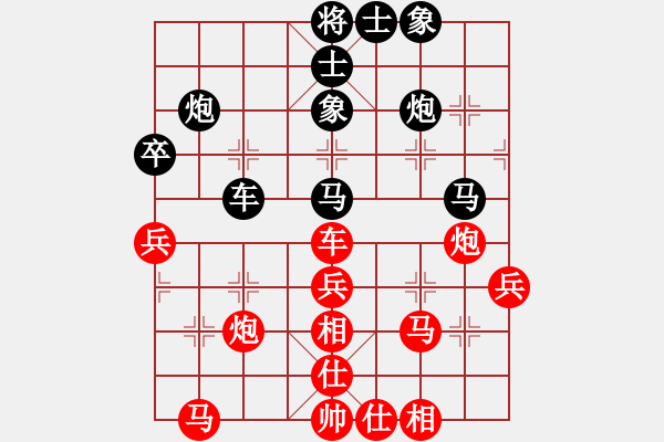 象棋棋譜圖片：蔣鳳山 先勝 熊學(xué)元 - 步數(shù)：50 