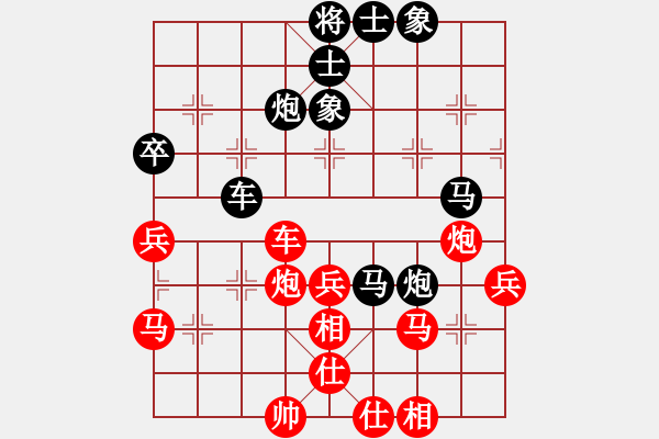 象棋棋譜圖片：蔣鳳山 先勝 熊學(xué)元 - 步數(shù)：60 