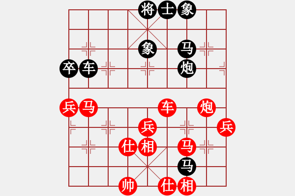 象棋棋譜圖片：蔣鳳山 先勝 熊學(xué)元 - 步數(shù)：80 