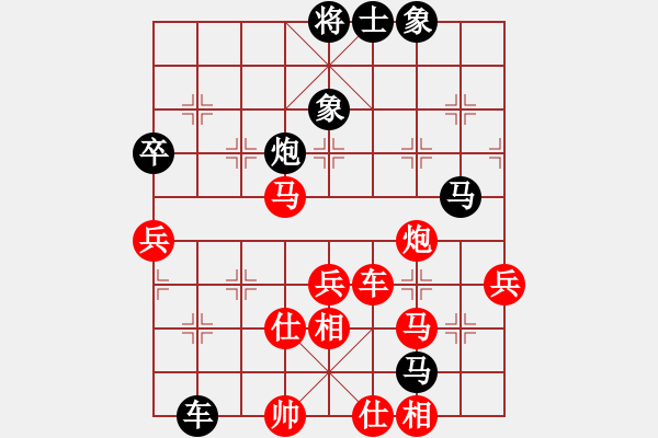 象棋棋譜圖片：蔣鳳山 先勝 熊學(xué)元 - 步數(shù)：90 