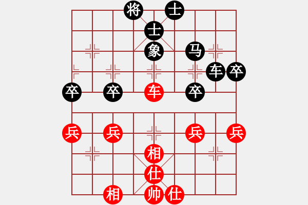 象棋棋譜圖片：屏風(fēng)馬應(yīng)中炮進中兵盤頭馬（旋風(fēng)勝巫師業(yè)余級） - 步數(shù)：50 