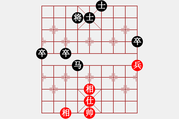 象棋棋譜圖片：屏風(fēng)馬應(yīng)中炮進中兵盤頭馬（旋風(fēng)勝巫師業(yè)余級） - 步數(shù)：80 