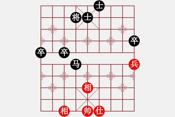 象棋棋譜圖片：屏風(fēng)馬應(yīng)中炮進中兵盤頭馬（旋風(fēng)勝巫師業(yè)余級） - 步數(shù)：81 