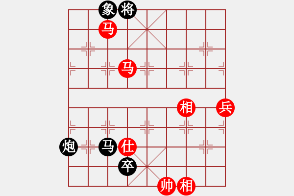 象棋棋譜圖片：歷經(jīng)戰(zhàn)火的軍人[1191676651] -VS- 橫才俊儒[292832991] - 步數(shù)：120 