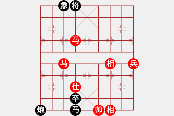 象棋棋譜圖片：歷經(jīng)戰(zhàn)火的軍人[1191676651] -VS- 橫才俊儒[292832991] - 步數(shù)：124 