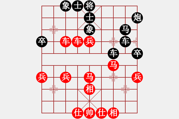 象棋棋譜圖片：歷經(jīng)戰(zhàn)火的軍人[1191676651] -VS- 橫才俊儒[292832991] - 步數(shù)：50 