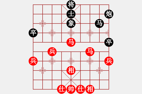 象棋棋譜圖片：歷經(jīng)戰(zhàn)火的軍人[1191676651] -VS- 橫才俊儒[292832991] - 步數(shù)：70 