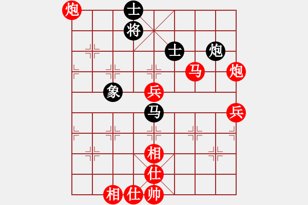 象棋棋譜圖片：棋局-Ck C2 K - 步數(shù)：10 