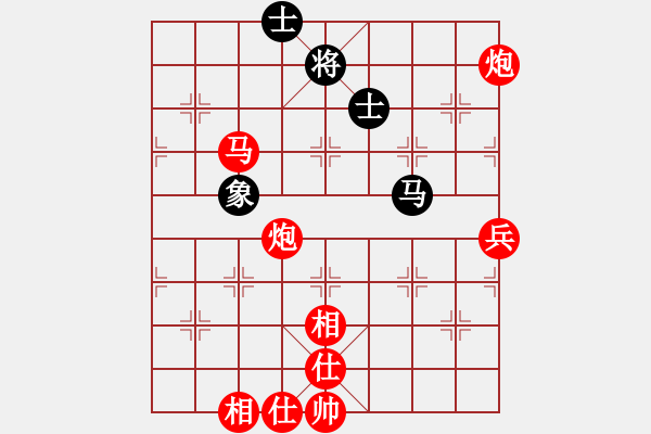 象棋棋譜圖片：棋局-Ck C2 K - 步數(shù)：20 