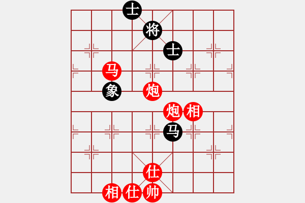 象棋棋譜圖片：棋局-Ck C2 K - 步數(shù)：30 