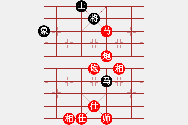 象棋棋譜圖片：棋局-Ck C2 K - 步數(shù)：40 