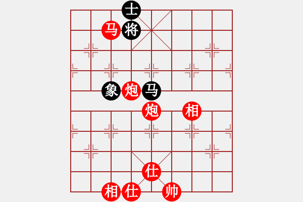 象棋棋譜圖片：棋局-Ck C2 K - 步數(shù)：50 