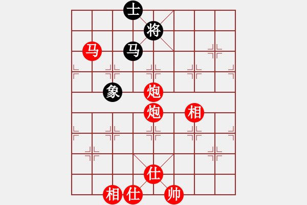 象棋棋譜圖片：棋局-Ck C2 K - 步數(shù)：55 