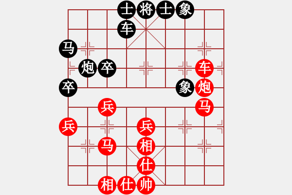 象棋棋譜圖片：山東 于江中 勝 浙江 鄭宇航 - 步數(shù)：60 