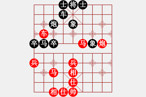 象棋棋譜圖片：山東 于江中 勝 浙江 鄭宇航 - 步數(shù)：70 