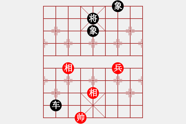 象棋棋譜圖片：幽能刺客[480752969] -VS- 橫才俊儒[292832991]（勝王敗寇） - 步數(shù)：100 