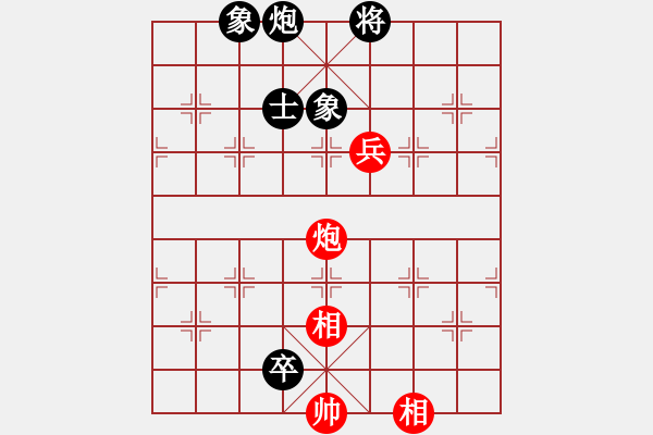 象棋棋譜圖片：山村棋手(1段)-和-北極浪子(2段) - 步數(shù)：103 