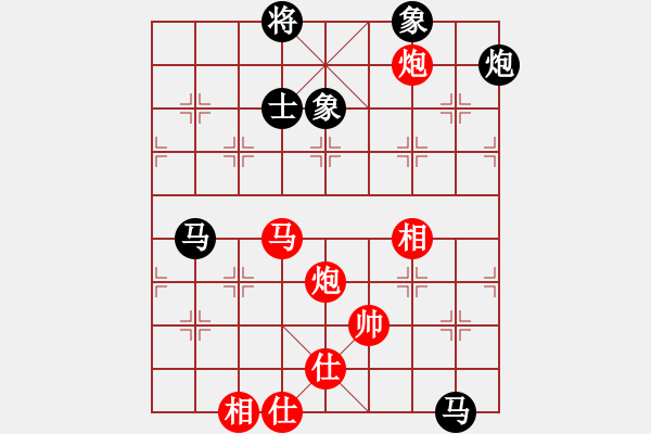 象棋棋譜圖片：智云開(kāi)局庫(kù)(9星)-和-黑匣子(9星) - 步數(shù)：100 