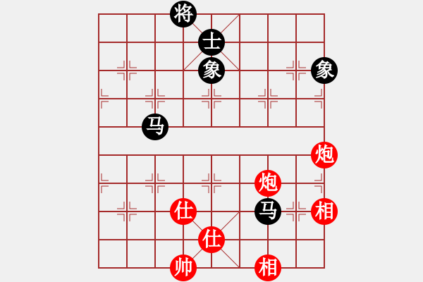 象棋棋譜圖片：智云開(kāi)局庫(kù)(9星)-和-黑匣子(9星) - 步數(shù)：140 