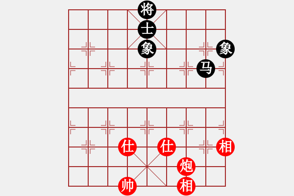 象棋棋譜圖片：智云開(kāi)局庫(kù)(9星)-和-黑匣子(9星) - 步數(shù)：150 