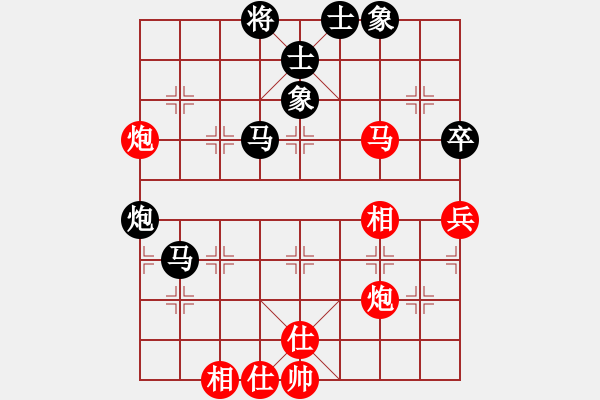 象棋棋譜圖片：智云開(kāi)局庫(kù)(9星)-和-黑匣子(9星) - 步數(shù)：50 