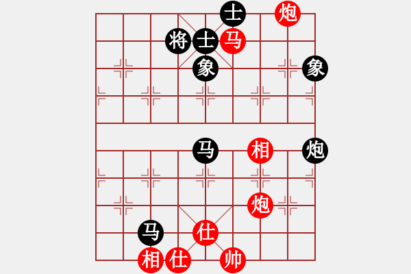 象棋棋譜圖片：智云開(kāi)局庫(kù)(9星)-和-黑匣子(9星) - 步數(shù)：60 