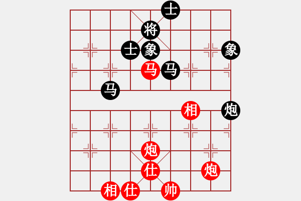 象棋棋譜圖片：智云開(kāi)局庫(kù)(9星)-和-黑匣子(9星) - 步數(shù)：70 