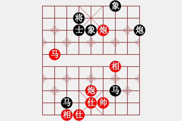 象棋棋譜圖片：智云開(kāi)局庫(kù)(9星)-和-黑匣子(9星) - 步數(shù)：90 