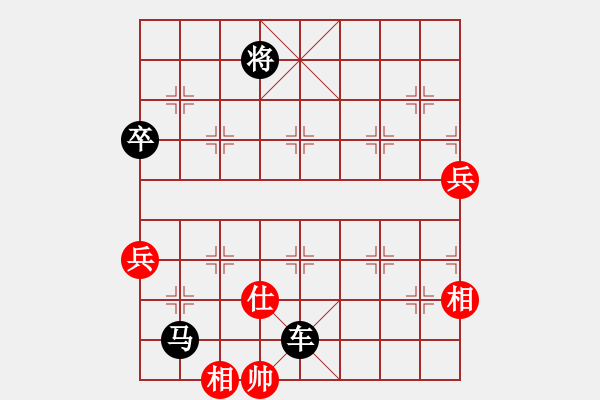 象棋棋譜圖片：黑勝_中國象棋-雷電模擬器_BUGCHESS_AVX2_100步_20231228043045782.xqf - 步數(shù)：100 