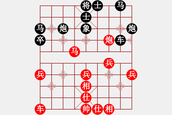 象棋棋譜圖片：黑勝_中國象棋-雷電模擬器_BUGCHESS_AVX2_100步_20231228043045782.xqf - 步數(shù)：50 