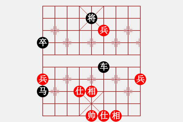 象棋棋譜圖片：黑勝_中國象棋-雷電模擬器_BUGCHESS_AVX2_100步_20231228043045782.xqf - 步數(shù)：80 