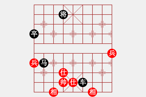 象棋棋譜圖片：黑勝_中國象棋-雷電模擬器_BUGCHESS_AVX2_100步_20231228043045782.xqf - 步數(shù)：90 