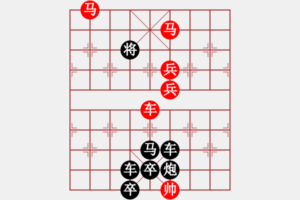 象棋棋譜圖片：埃菲爾鐵塔（上）周平 擬局 - 步數(shù)：47 